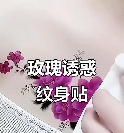 玫瑰纹身代表什么爱情观？玫瑰花爱情纹身的寓意是什么？