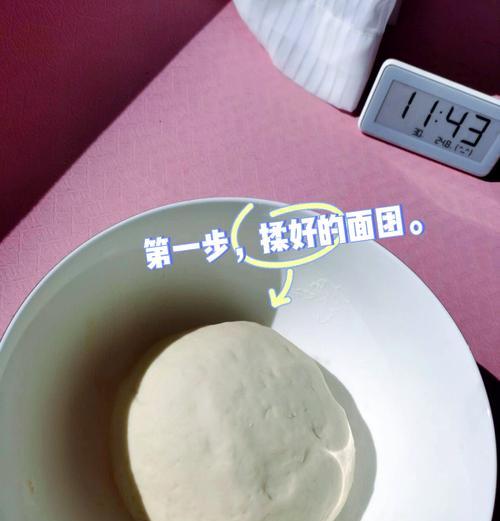 重阳节蒸花馒头的由来和寓意是什么？