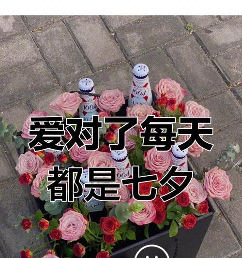 8月花的浪漫寓意是什么？