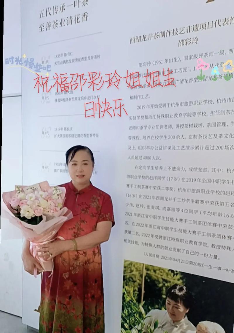 孩子生日手捧花有何寓意？如何选择？