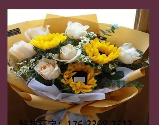 生日时送给长辈的花有何含义？如何选择适合长辈的花卉礼物？