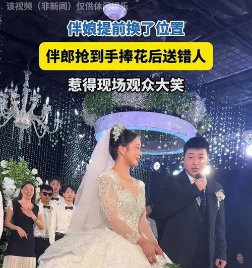 伴娘抢手捧花有何意义？手捧花的深层含义是什么？