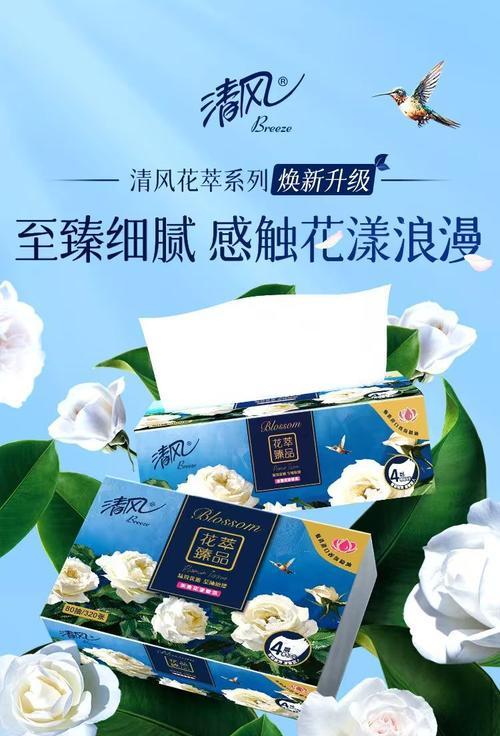 餐巾花颜色不同代表什么？各颜色的含义是什么？