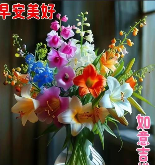 哪些花寓意万事如意？