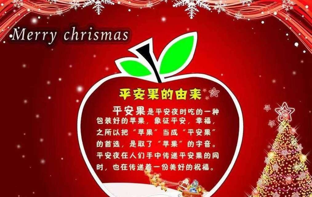 哪种花的含义是平安？它的寓意是什么？