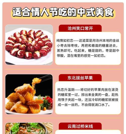 蚕花节的寓意是什么？它的象征意义有哪些？