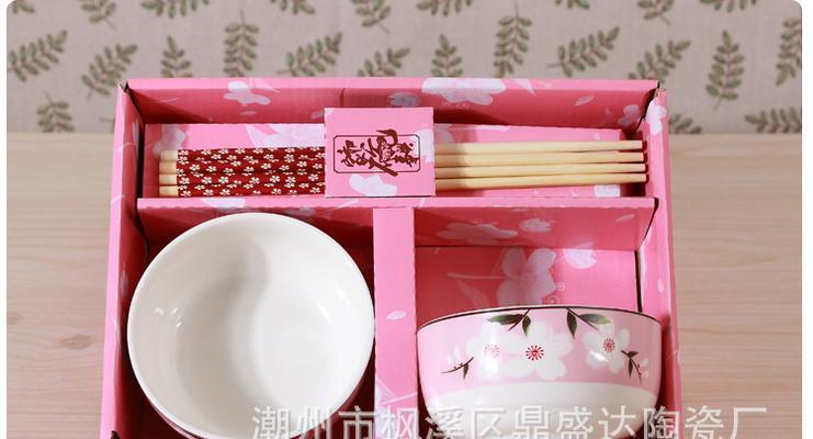 粉色餐具的花语是什么？粉色餐具的寓意有哪些？