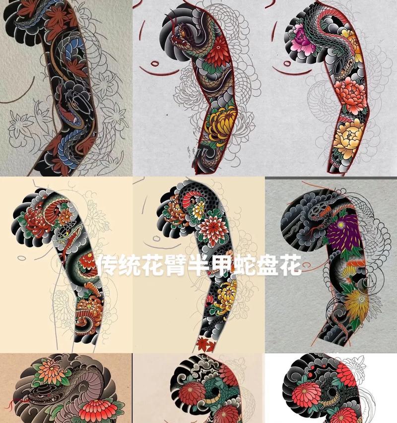 纹身花臂中常见的花有哪些寓意？