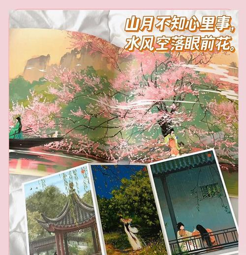 花间派诗词的创作背景是什么？其艺术意义何在？