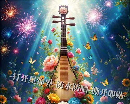 哪种花寓意幸福长久和美满？它的含义是什么？