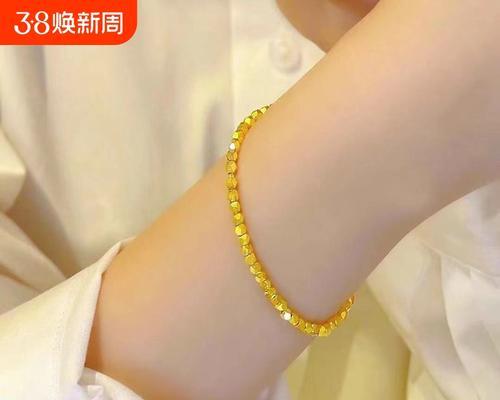 金竹节花手链代表了什么？