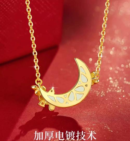 金竹节花手链代表了什么？