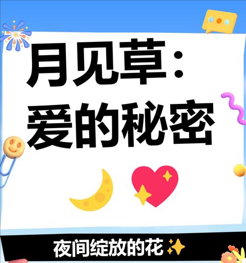 哪些花寓意深刻的爱情？它们的含义是什么？