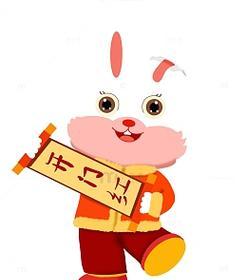戴花兔子吉祥物代表什么？它的寓意是什么？