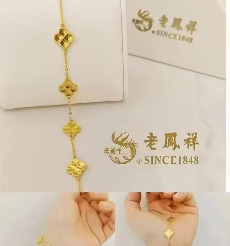五花手链五节七节的寓意是什么？手链的象征意义有哪些？
