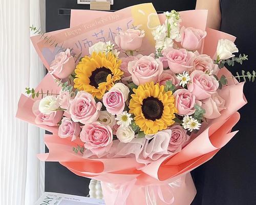 象征祝福的花友情是什么意思？
