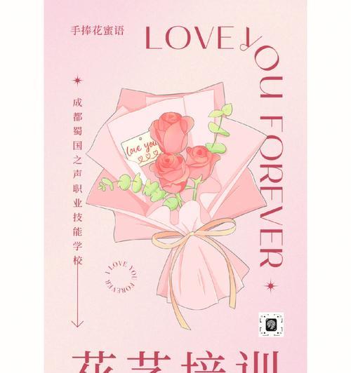 柠檬手捧花的寓意是什么？柠檬在手捧花中代表什么？