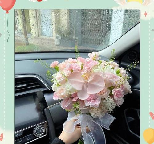金丝边手捧花有什么寓意？它的花语是什么？