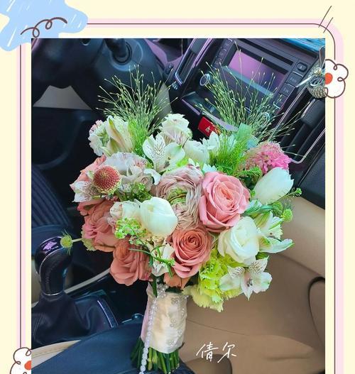 明星婚礼上手捧花有何特殊含义？