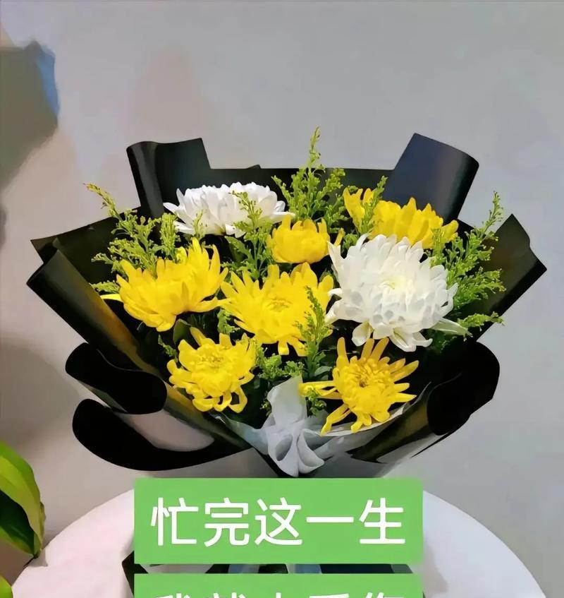 送别时应该说什么花语？祝福花语有哪些？