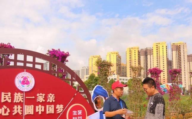 花街节的象征意义是什么？它代表了哪些花？