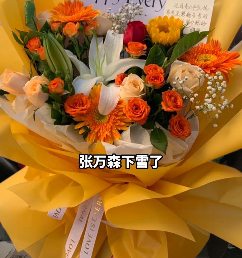 节日收到一朵花代表什么？花的寓意有哪些？
