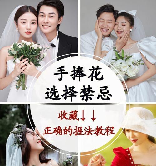 二十朵手捧花的寓意是什么？手捧花的象征意义有哪些？