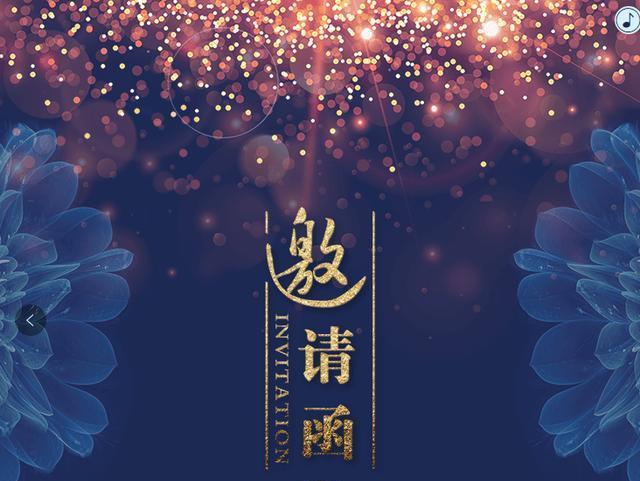 草花节通常有什么寓意？