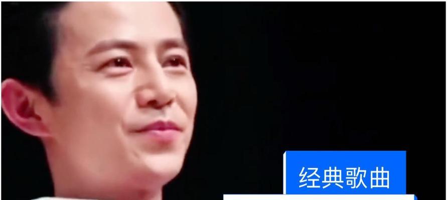 何炅黄磊黑色栀子花梗是什么意思？黑色栀子花的寓意何在？