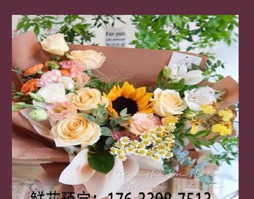 节日送不同花的意义是什么？如何选择合适的花卉？