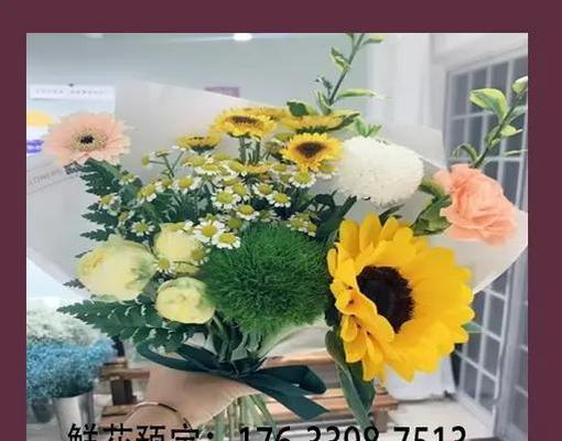 节日送不同花的意义是什么？如何选择合适的花卉？