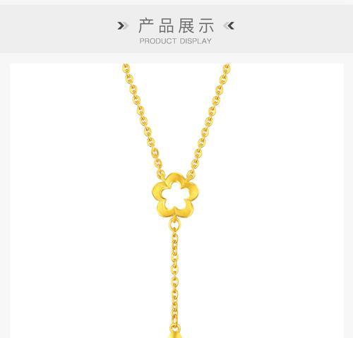 项链花有何文化寓意？项链花的文化意义是什么？