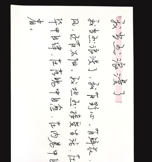 花的含义浪漫语句摘抄大全有哪些？