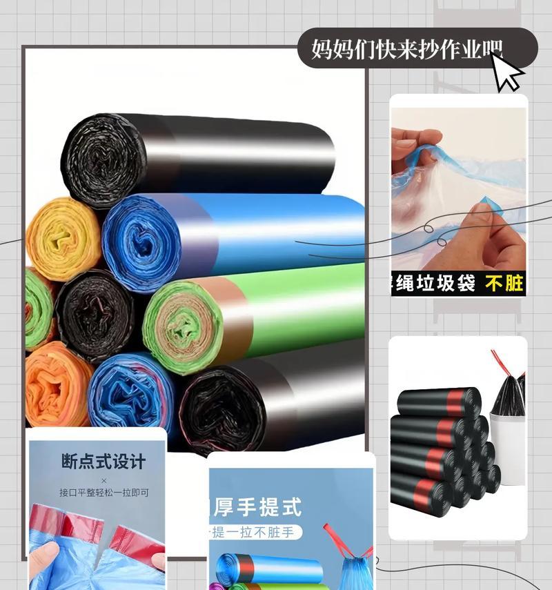 手捧花四个抽绳代表什么？抽绳设计有何特别含义？