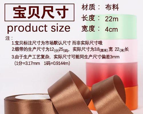 手捧花四个抽绳代表什么？抽绳设计有何特别含义？