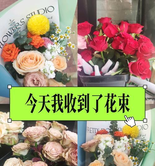 绿色花的花语和象征意义是什么？绿色花在花束中的作用？