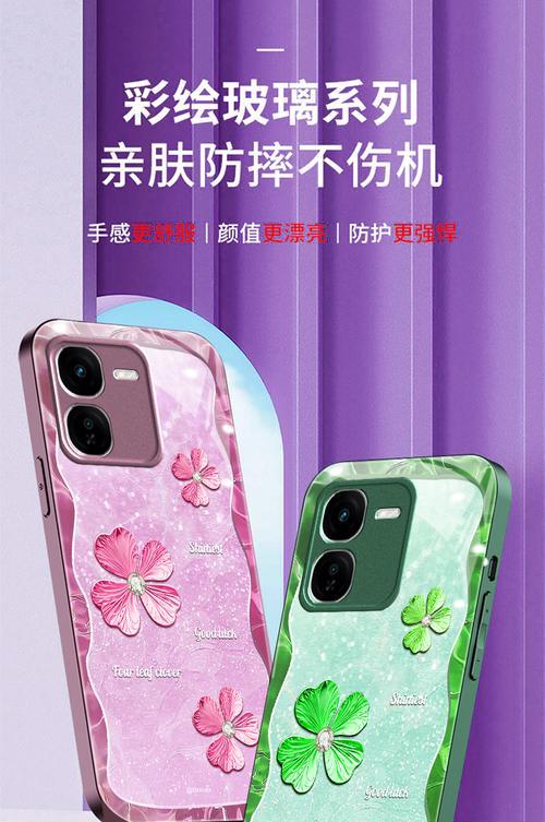 四叶粉红色花代表什么？它的寓意有哪些？