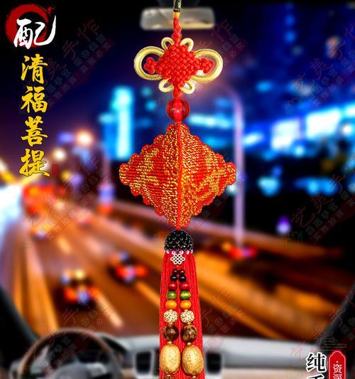 车饰花有哪些寓意平安？哪种车饰花象征平安？