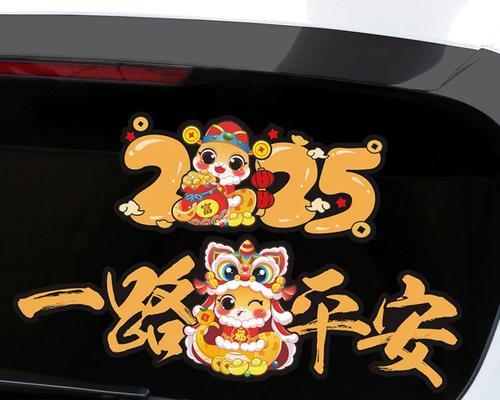 车饰花有哪些寓意平安？哪种车饰花象征平安？