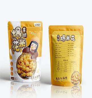 送米花给留守老人有何寓意？米花的象征意义是什么？
