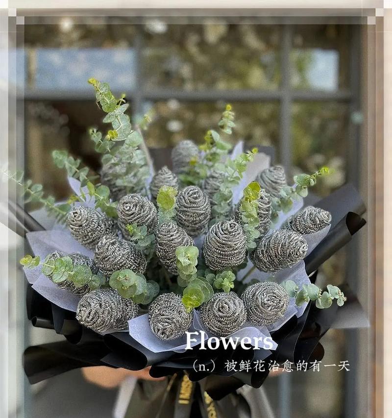 情人节钢丝球花束的花语是什么？