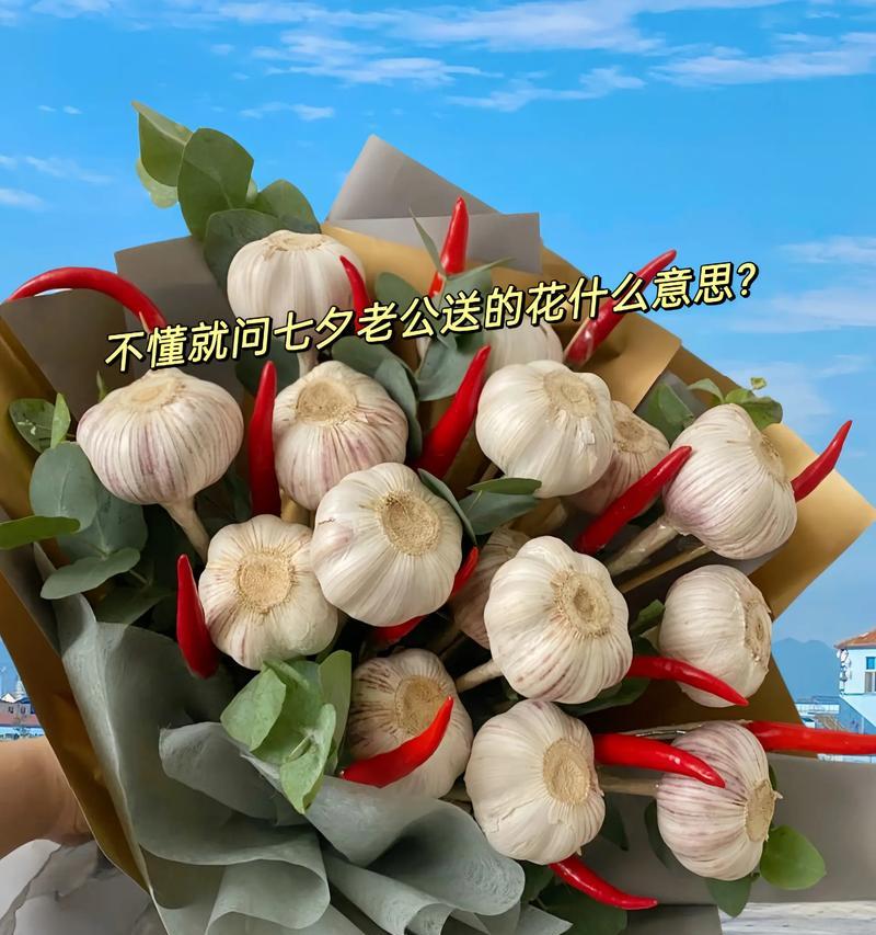 七夕节送长辈花有何寓意？它代表了什么？