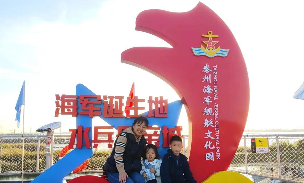 象征海军蓝色的花有哪些？它们在海军文化中扮演什么角色？