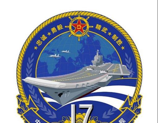 象征海军蓝色的花有哪些？它们在海军文化中扮演什么角色？