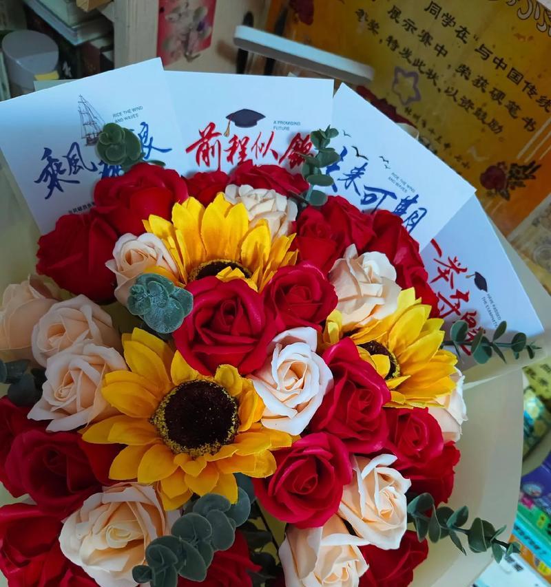 红色花送给大人有什么特别的寓意？