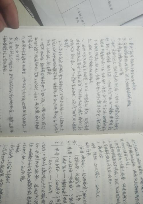 暖色花语335是什么意思？如何正确理解？