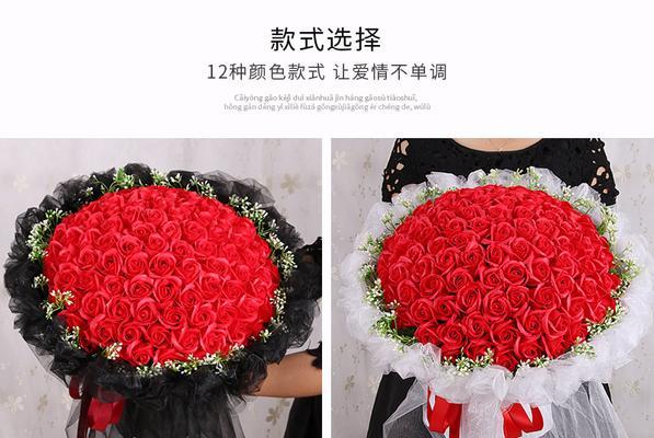 香皂花的爱情寓意是什么？它象征着什么？