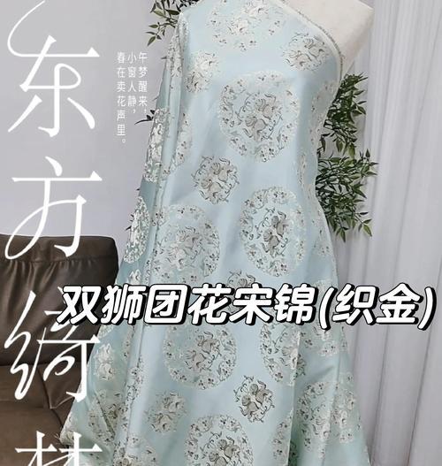 吉祥团花的寓意是什么？