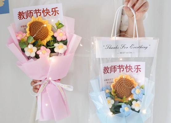 老师节日适合送什么花？它们的花语是什么？