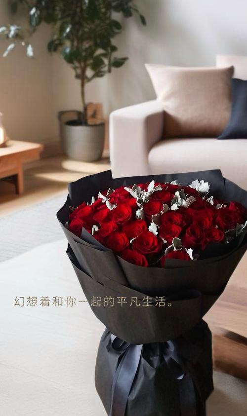 平安夜送玫瑰花有何特殊含义？